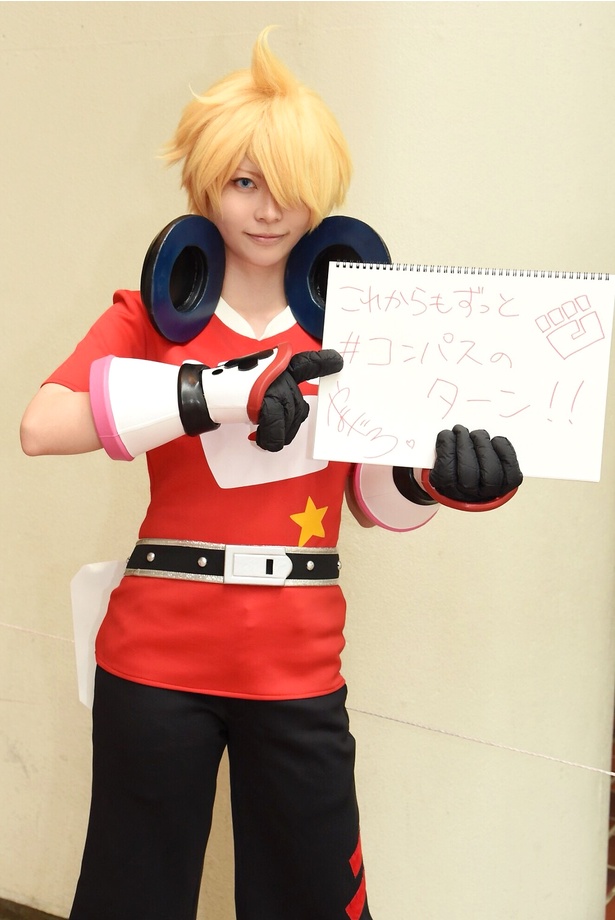 「#コンパス ライブアリーナ」リポート 4/40