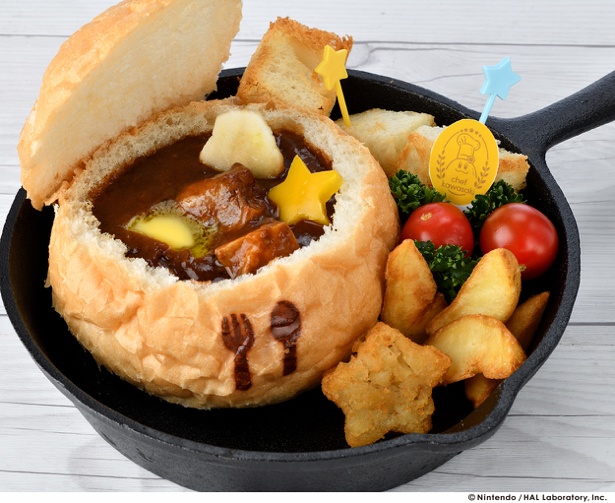 カワサキの気まぐれでいろいろ煮込んでみちゃったパンシチュー(税抜1480円)