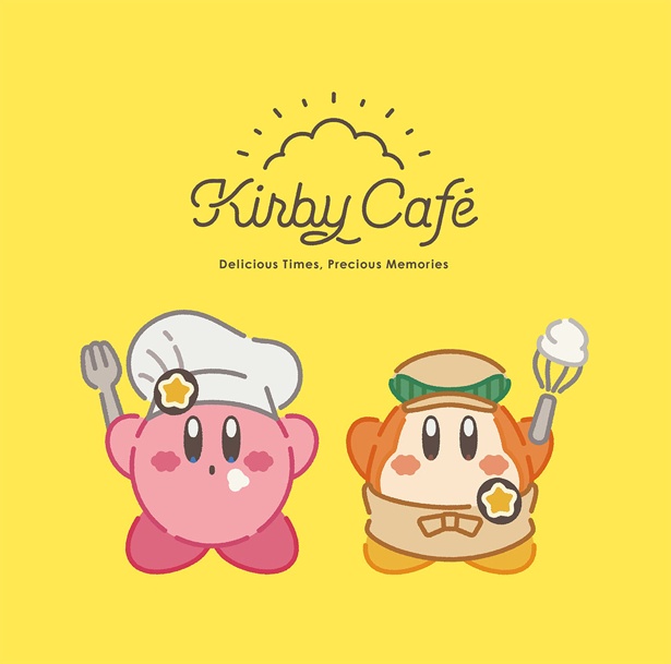 カフェは予約制なので予約を忘れずに！