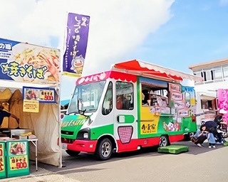 駅を出てすぐ！秋田県大館市で「駅-one.2018 with 駅サイト」開催