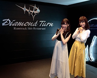 【東京CUTE競馬部(TCK部)】部員が満喫！ラグジュアリーなダイアモンドターンでリッチケイバ！＜前編＞