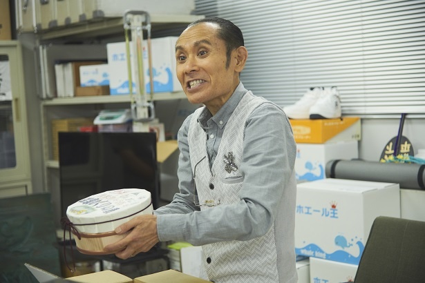 入浴剤をもらったゼロ係