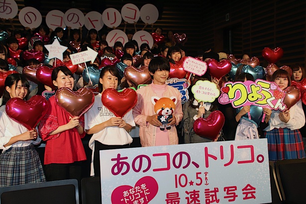 デートは「ゆったりとした2人だけの空間で、のんびりと過ごしたい」と希望