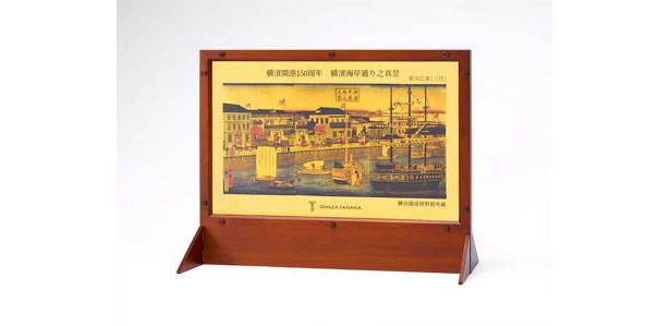 裏側にには横浜港の浮世絵を印刷