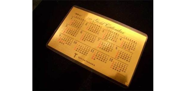 6000円のカードサイズもある