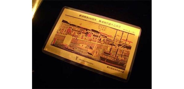 カードサイズの裏にも横浜港を印刷