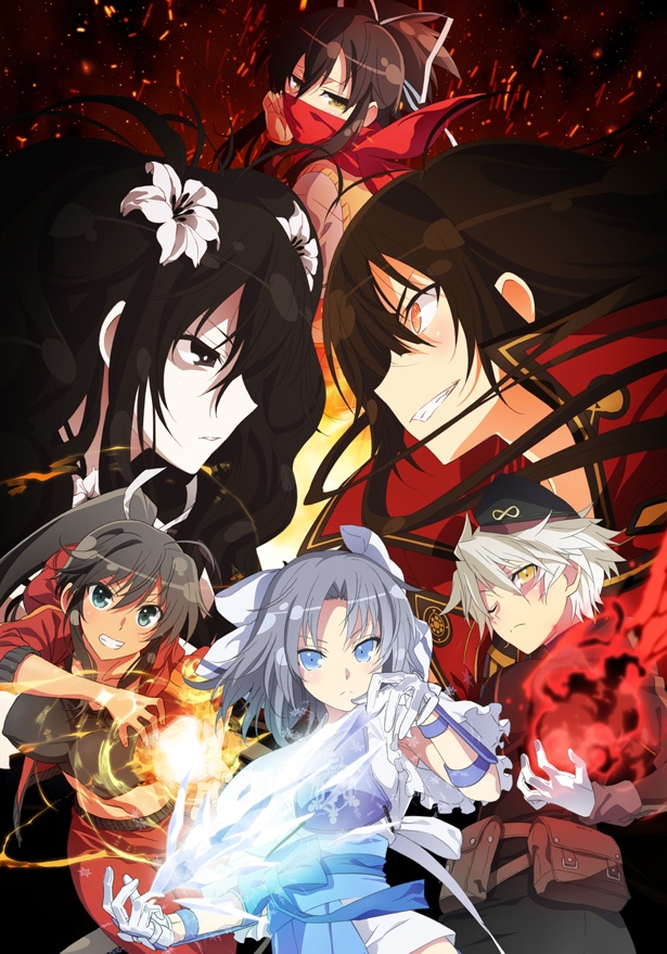 「閃乱カグラ SHINOVI MASTER -東京妖魔篇-」のメインビジュアルが解禁!