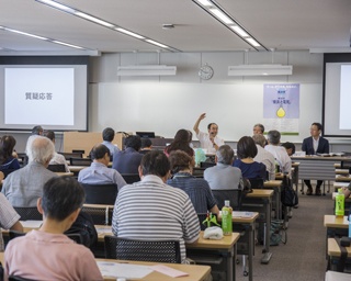 第33回「横浜学」で、横浜とみなとみらい21のつながりについて学ぼう！