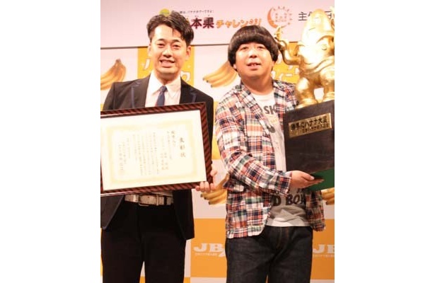 “バナナ大賞”殿堂入りのバナナマン！　“ひむっち”なぞかけの実力は？