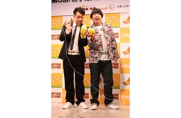 「殿堂入り早かったな〜(笑)」と日村
