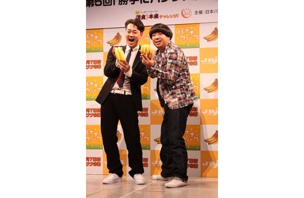 「母に大賞のことを伝えたら、あ〜スゴイ！といってました」と日村