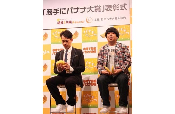 「大賞のことは妻にすぐに報告しました」と設楽