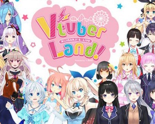 よみうりランドと人気バーチャルYouTuberがコラボ！夢の空間を楽しもう