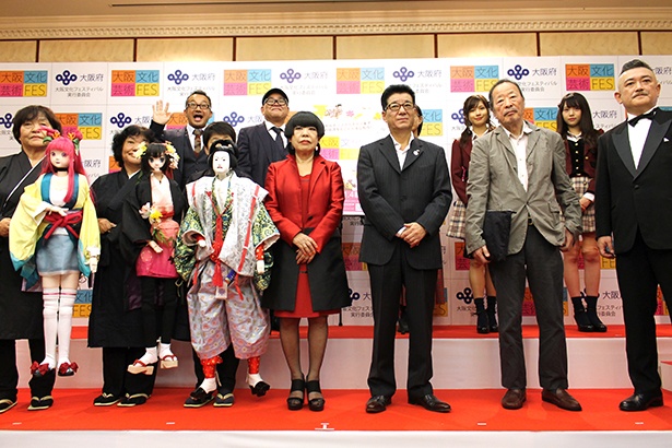 「大阪文化芸術フェス 2018」概要記者発表会の登壇者たち