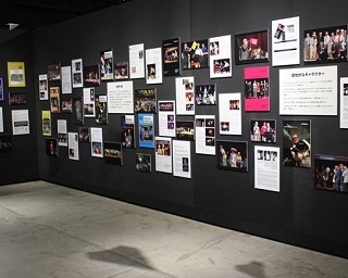 受賞研究の体験も！世界初の「イグ・ノーベル賞」公式展がスタート