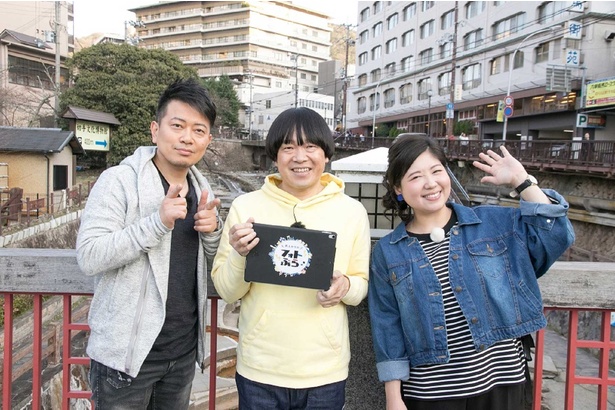 地元の人たちが自慢にしているスポットを紹介する「雨上がりのフォトぶら」（カンテレ）