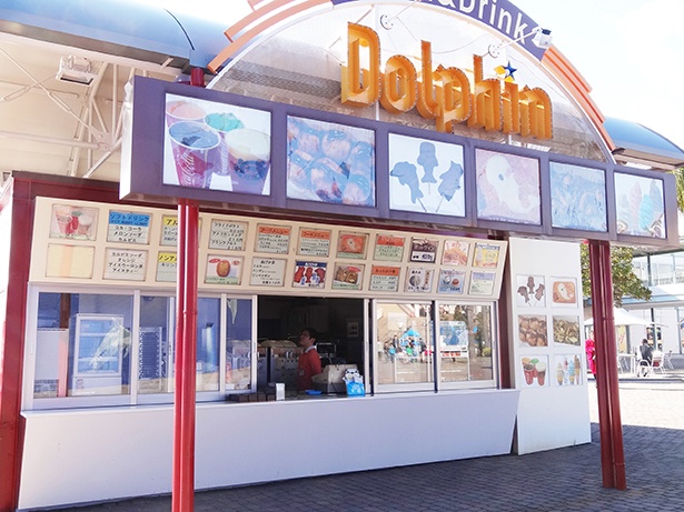 「横浜・八景島シーパラダイス」にある軽飲食｢ドルフィン｣では会計から10％引き