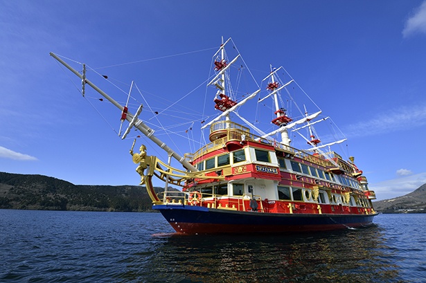「箱根観光船」の海賊船乗船招待券5組10名プレゼント