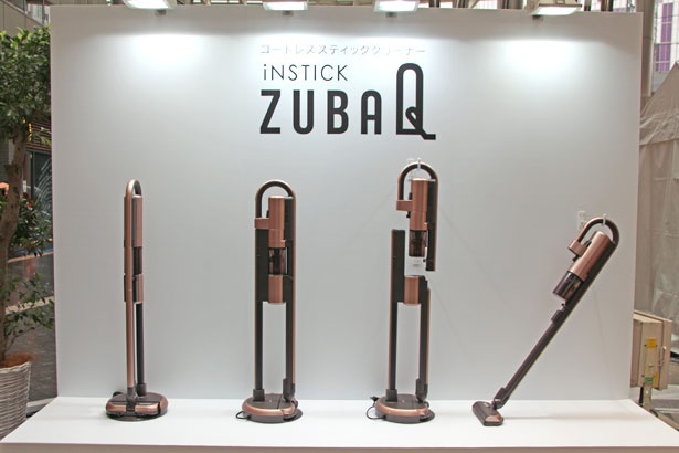 「ZUBAQ」は10月1日に発売。90分でフル充電され、約40分使用可能