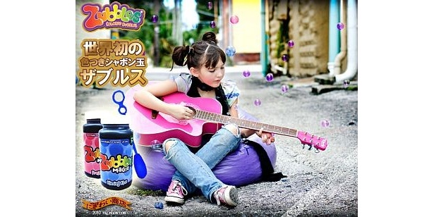 【画像】プレストピンクとブレイジングブルーの2色展開