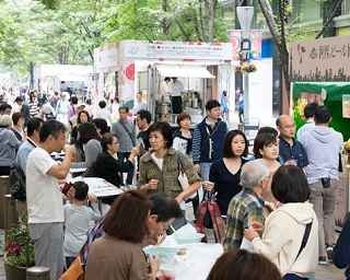東京の魅力を食で堪能「東京味わいフェスタ」開催