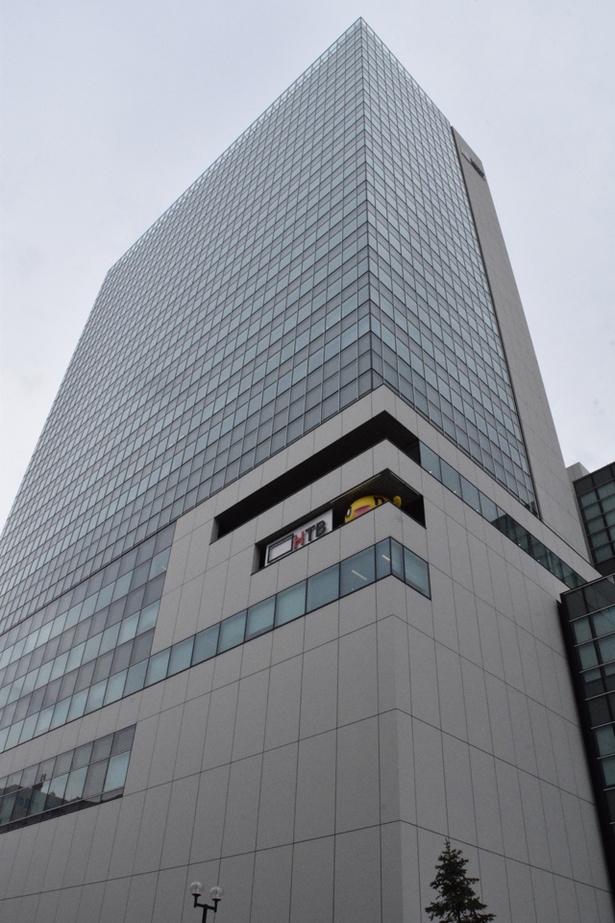 さっぽろ創世スクエアに移転したHTB新社屋