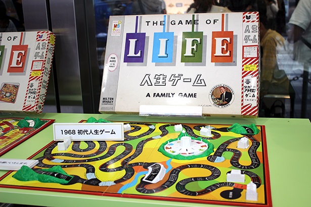 日本では1968年に初代人生ゲームが発売された