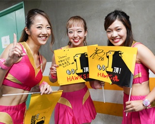 【日本一へもう1頂！】ホークスの公式ダンス＆パフォーマンスチーム“ハニーズ”の知られざる1日を密着！