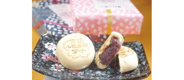 「高遠小彼岸桜万十」(1150円)【辰野PA】