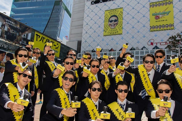画像9 15 渋谷にタモリさんが大量出現して ヤバババーン モンスト5周年記念キャンペーン開始 ウォーカープラス