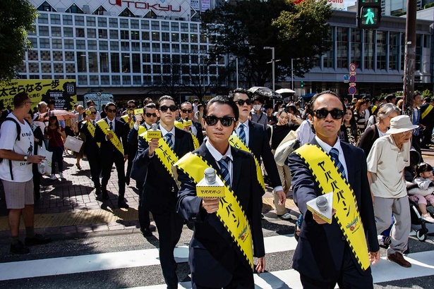 画像13 15 渋谷にタモリさんが大量出現して ヤバババーン モンスト5周年記念キャンペーン開始 ウォーカープラス