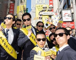渋谷にタモリさんが大量出現して「ヤバババーン」！モンスト5周年記念キャンペーン開始