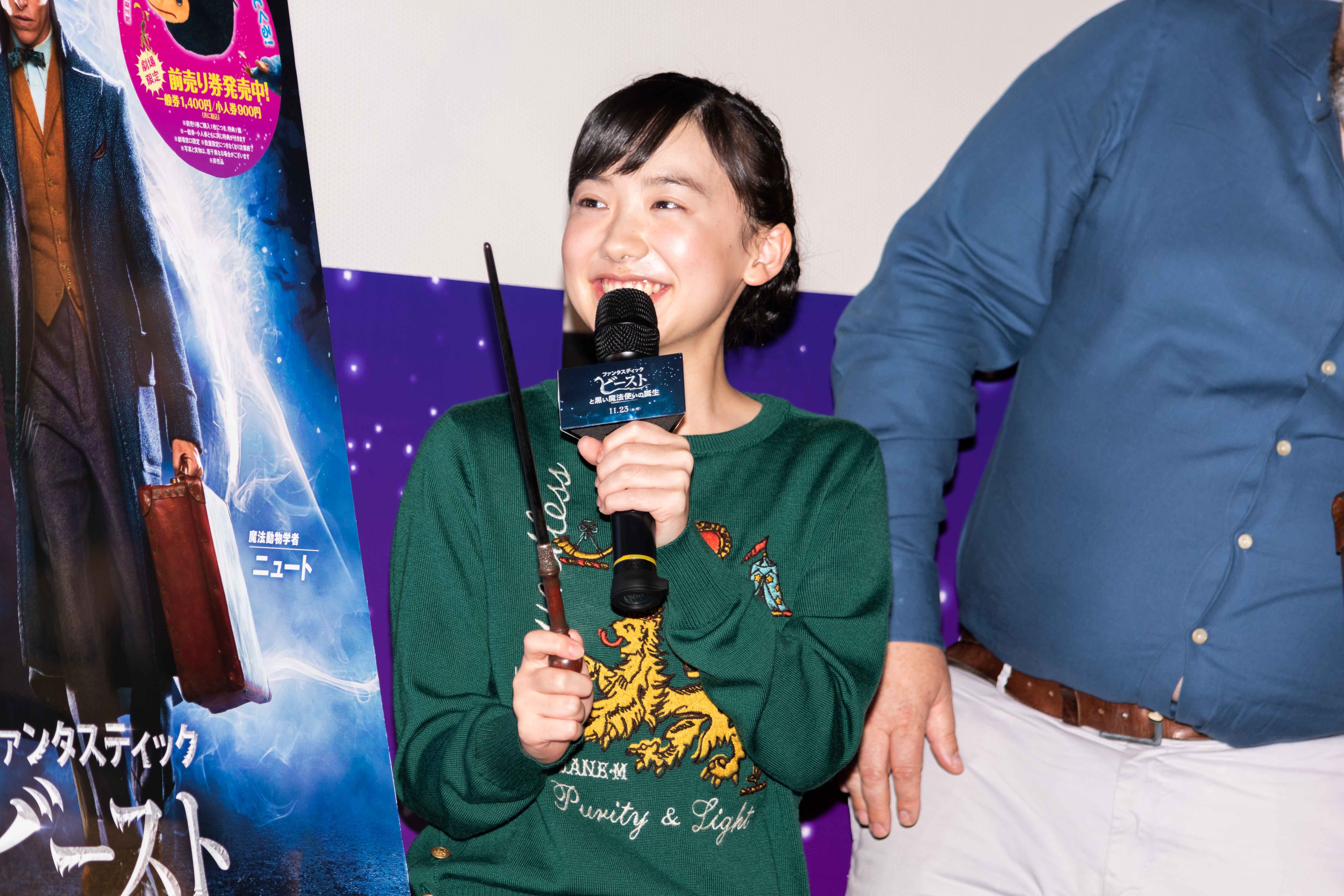 「うれしすぎて、なんて言葉にしたらいいのか…」と芦田愛菜が感激!