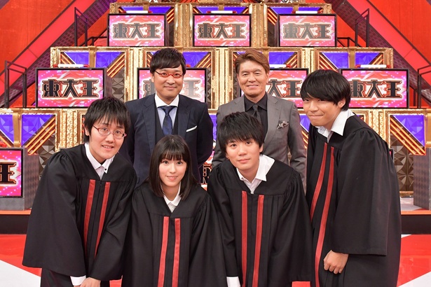 東大王4人と、MCのヒロミ・山里亮太との絡みにも注目!