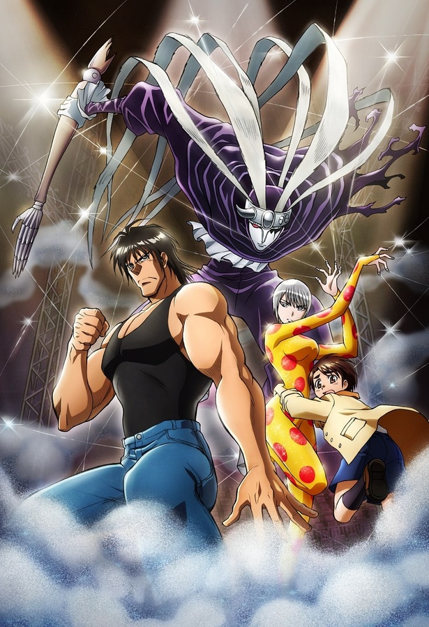 第1弾キービジュアル