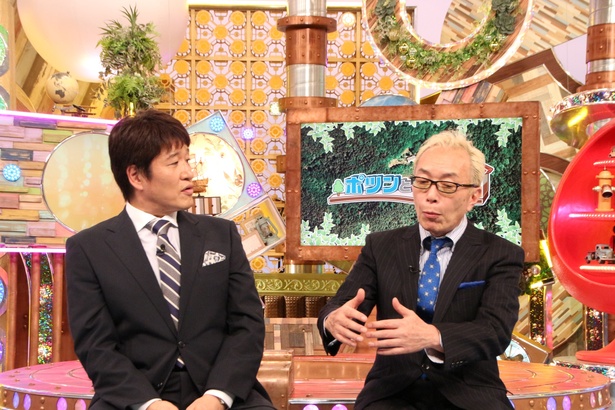 所ジョージは「一軒家には人間ドラマが詰まっている」とアピール