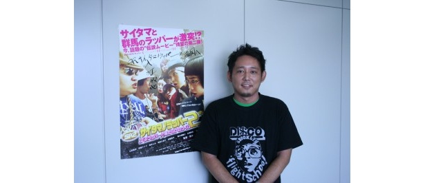 映画「SR サイタマノラッパー」の入江悠監督に直撃！
