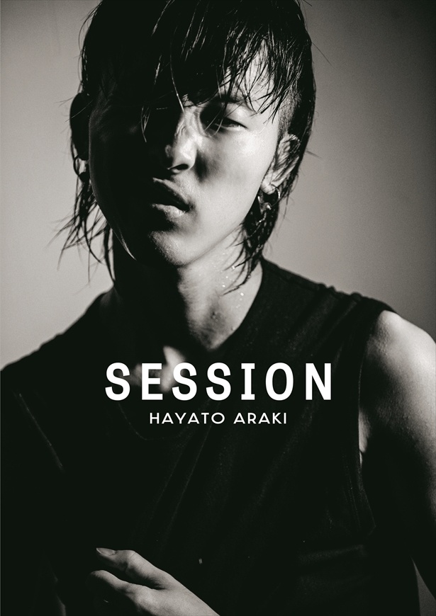 写真集『SESSION』も同時発売