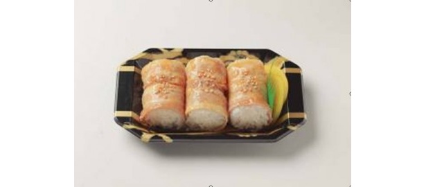 『前田利家　蓮根挟み肉巻おにぎり』　(330円)