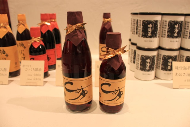 木樽でねかせ昔づくりの製法を代々引き継いでいる松野醤油