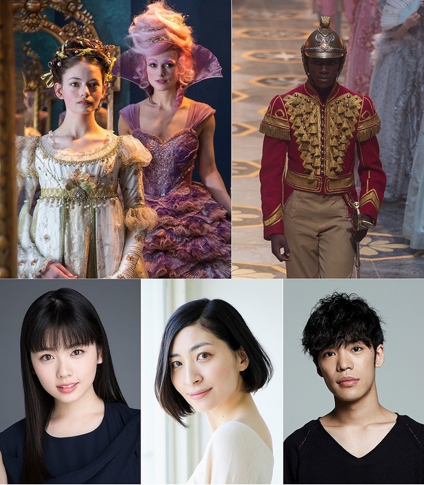 【写真を見る】日本語版声優も豪華! 声を担当するキャストビジュアルは?