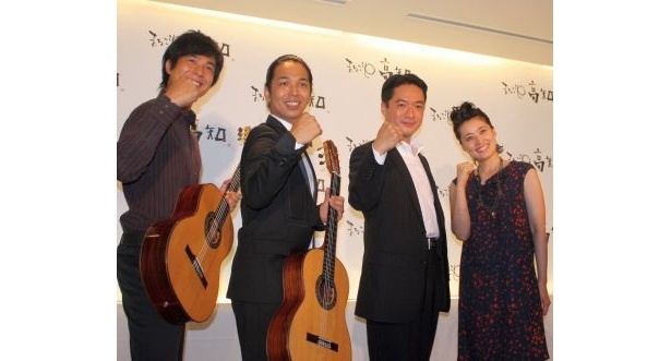 クラシックギターデュオの「いちむじん」もセレモニーに参加