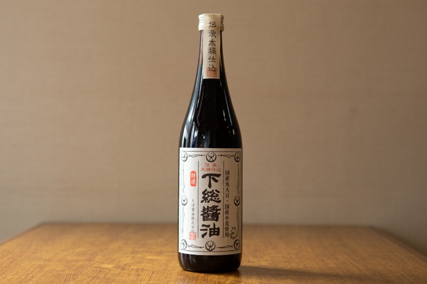 タレに使用された、香取市にある醸造所｢ちば醤油｣の｢下総醤油｣