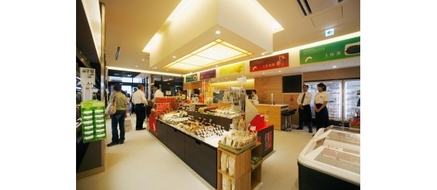 店内の様子