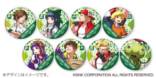SNK×ハンズ限定！「トレーディング缶バッジ(全8種)」(400円)