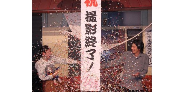 くす玉割りの瞬間