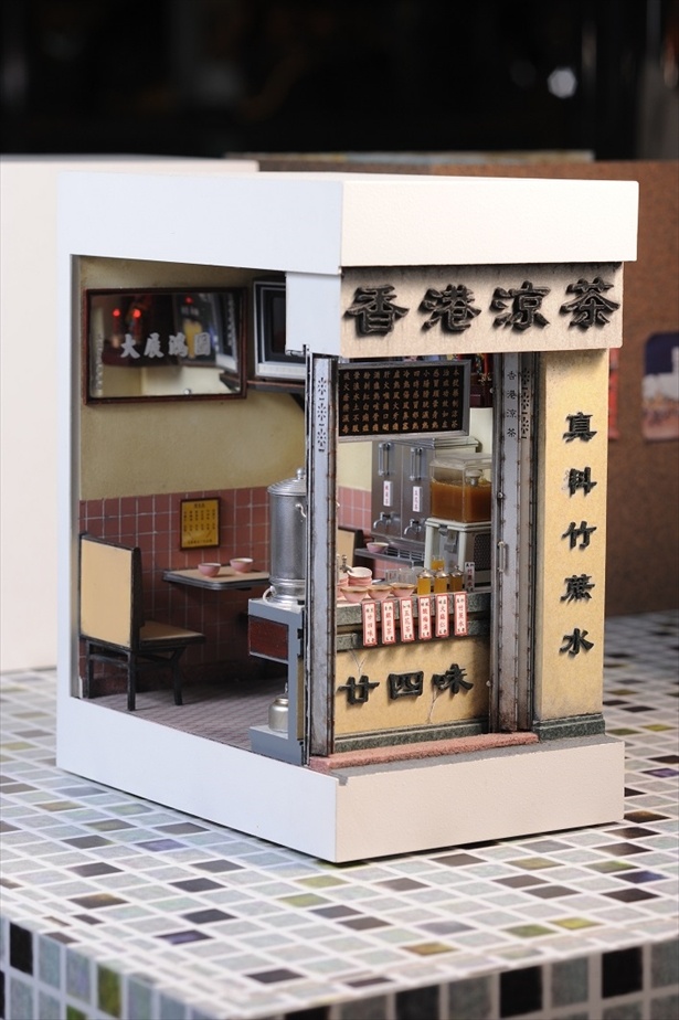香港の昔ながらの漢方ドリンク涼茶のお店を表現