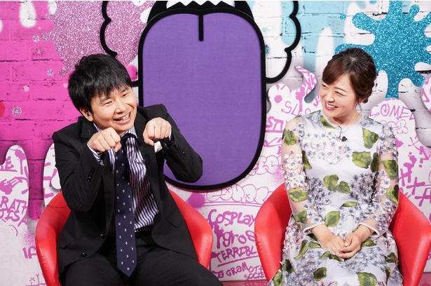 【写真を見る】若林正恭が「ヒルナンデス!」で共演していた水卜麻美アナウンサーとタッグを!