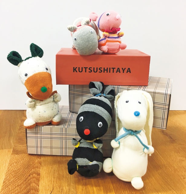 気軽にかわいいアニマルソックスを手作りしよう！