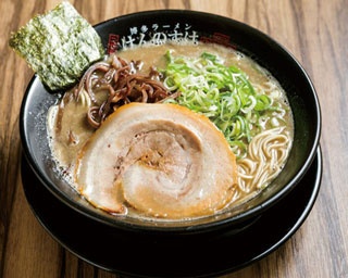 総額4270円がお得に！『ラーメンWalker九州2019』の無料＆半額クーポンに注目